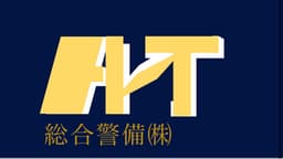 ANT総合警備（株）